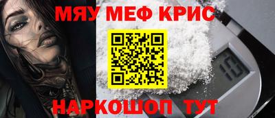 jwh Гусиноозёрск