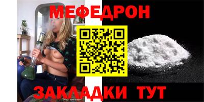 jwh Гусиноозёрск