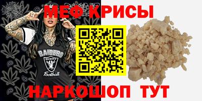 марки lsd Гусь-Хрустальный