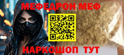 jwh Гусиноозёрск