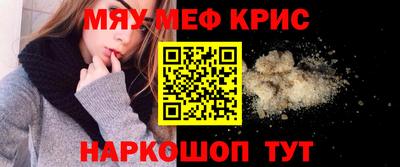 MDMA Premium VHQ Гусев