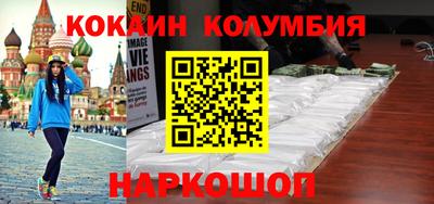 jwh Гусиноозёрск