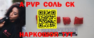 jwh Гусиноозёрск