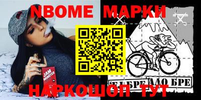 jwh Гусиноозёрск