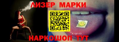 jwh Гусиноозёрск