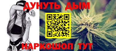 jwh Гусиноозёрск