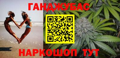 jwh Гусиноозёрск