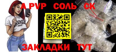 MDMA Premium VHQ Гусев