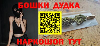 марки lsd Гусь-Хрустальный