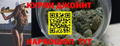 MDMA Premium VHQ Гусев