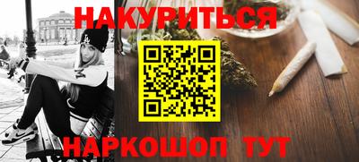 jwh Гусиноозёрск