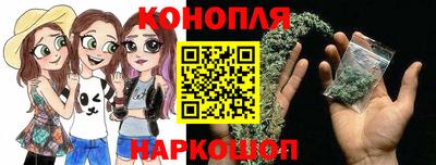 MDMA Premium VHQ Гусев