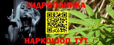 jwh Гусиноозёрск