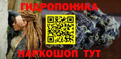 jwh Гусиноозёрск