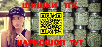марки lsd Гусь-Хрустальный
