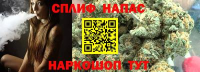 jwh Гусиноозёрск