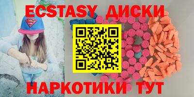 jwh Гусиноозёрск