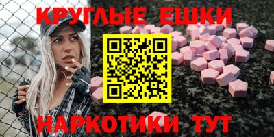 jwh Гусиноозёрск
