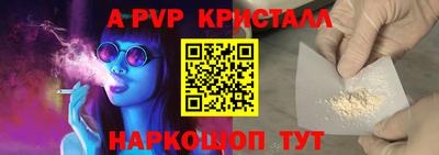 jwh Гусиноозёрск