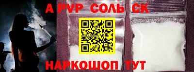MDMA Premium VHQ Гусев
