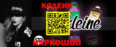 jwh Гусиноозёрск