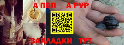 MDMA Premium VHQ Гусев