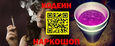 марки lsd Гусь-Хрустальный
