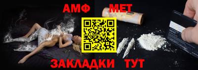 jwh Гусиноозёрск
