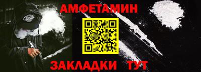 MDMA Premium VHQ Гусев