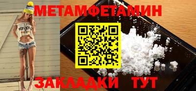 jwh Гусиноозёрск