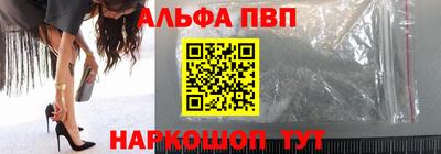 марки lsd Гусь-Хрустальный
