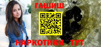 MDMA Premium VHQ Гусев