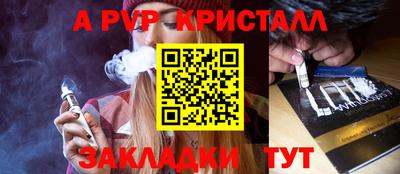 MDMA Premium VHQ Гусев
