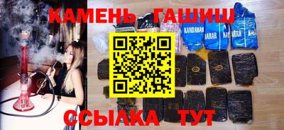 MDMA Premium VHQ Гусев