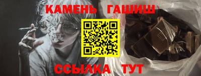 MDMA Premium VHQ Гусев