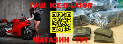 MDMA Premium VHQ Гусев