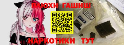 MDMA Premium VHQ Гусев