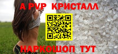 MDMA Premium VHQ Гусев